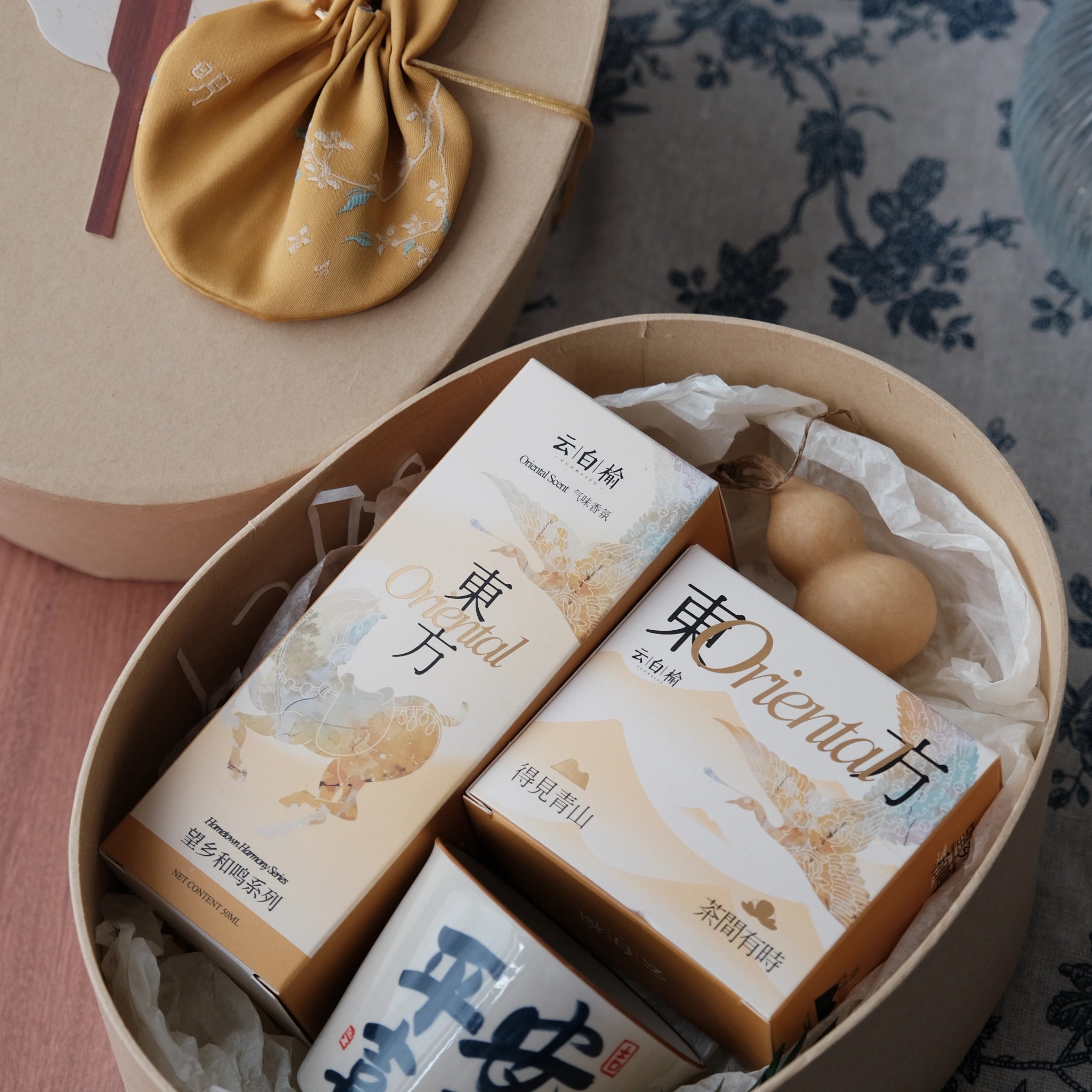 Oriental Moonrise Gift Box