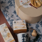 Oriental Moonrise Gift Box