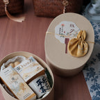 Oriental Moonrise Gift Box