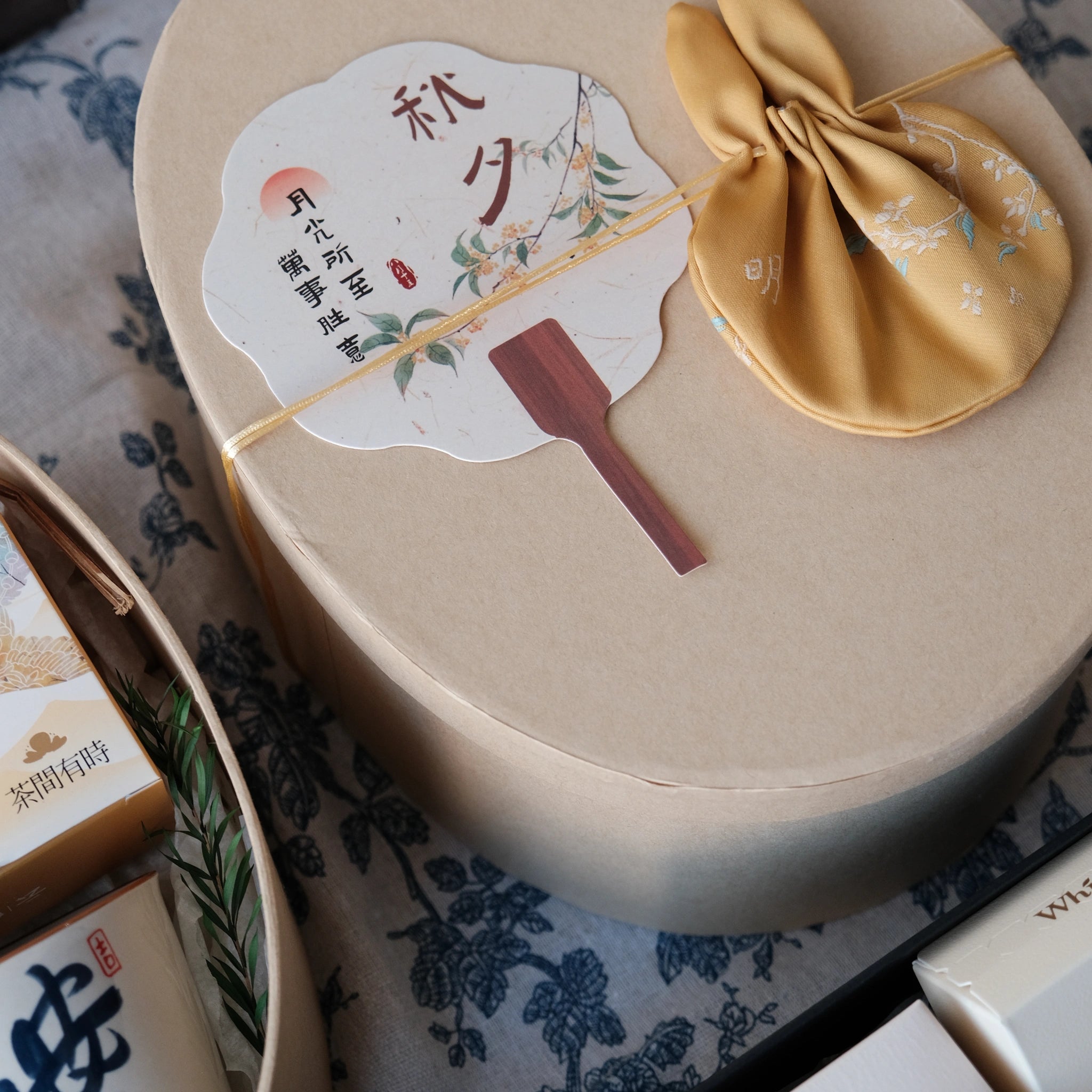 Oriental Moonrise Gift Box