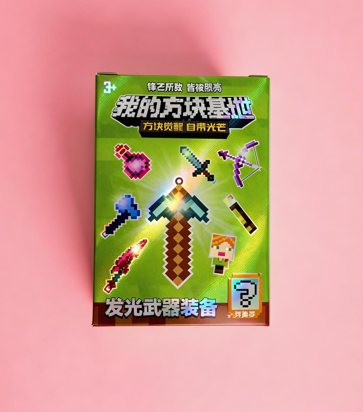 Minecraft Dopamine Starter Set