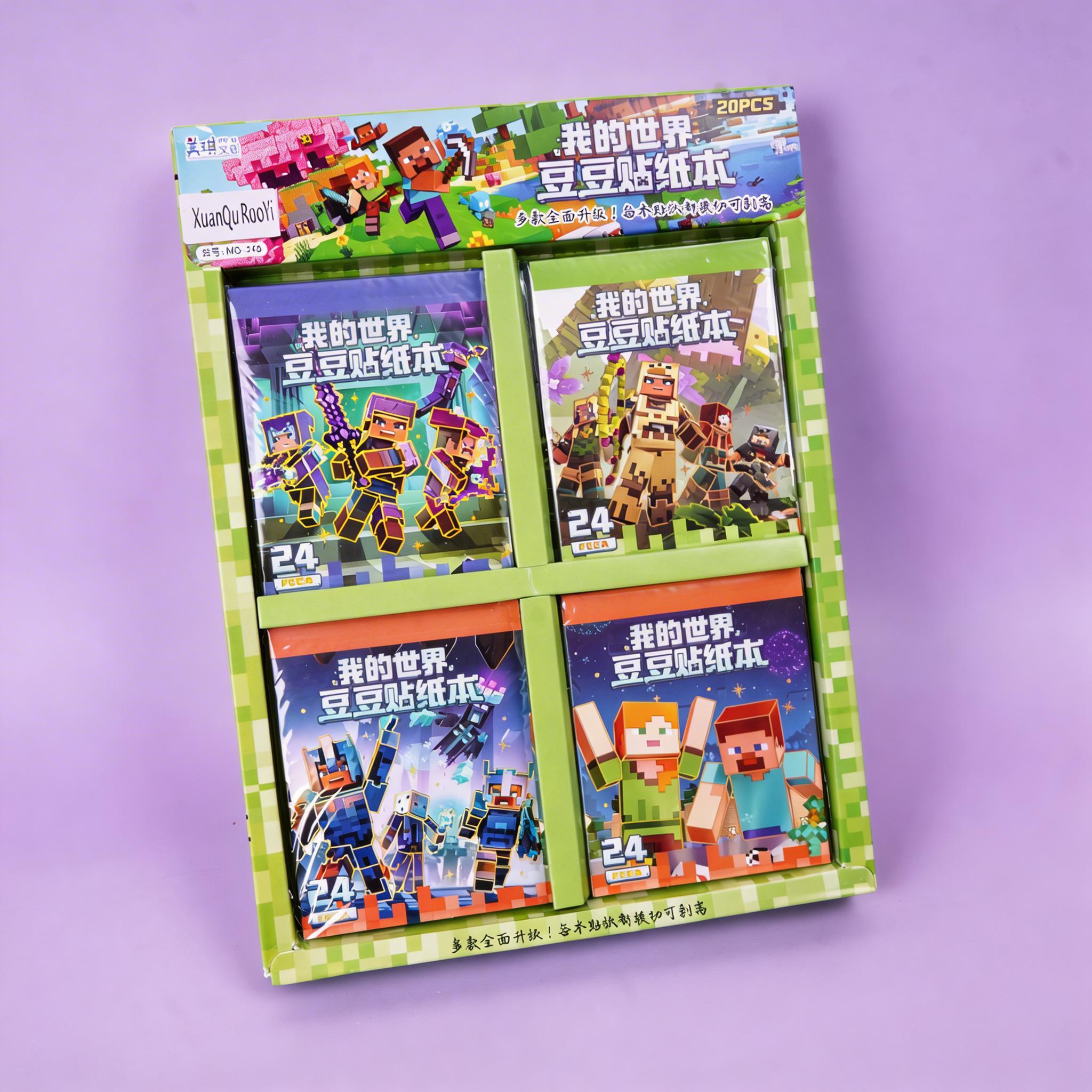 Minecraft Fairytale Mega Set