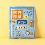 Mystery Surprise Blind Bag Toy