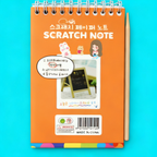 Scratch Art Paper DIY Drawing Kit