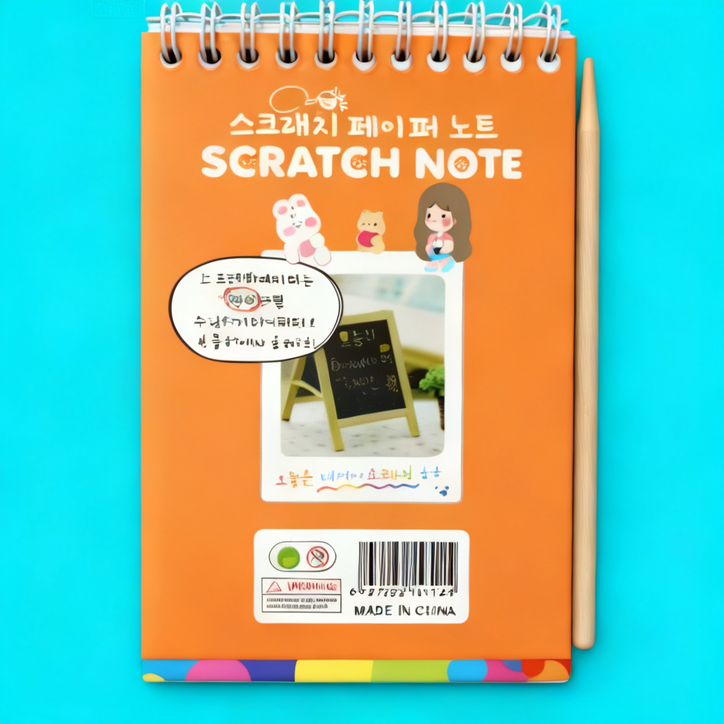 Scratch Art Paper DIY Drawing Kit
