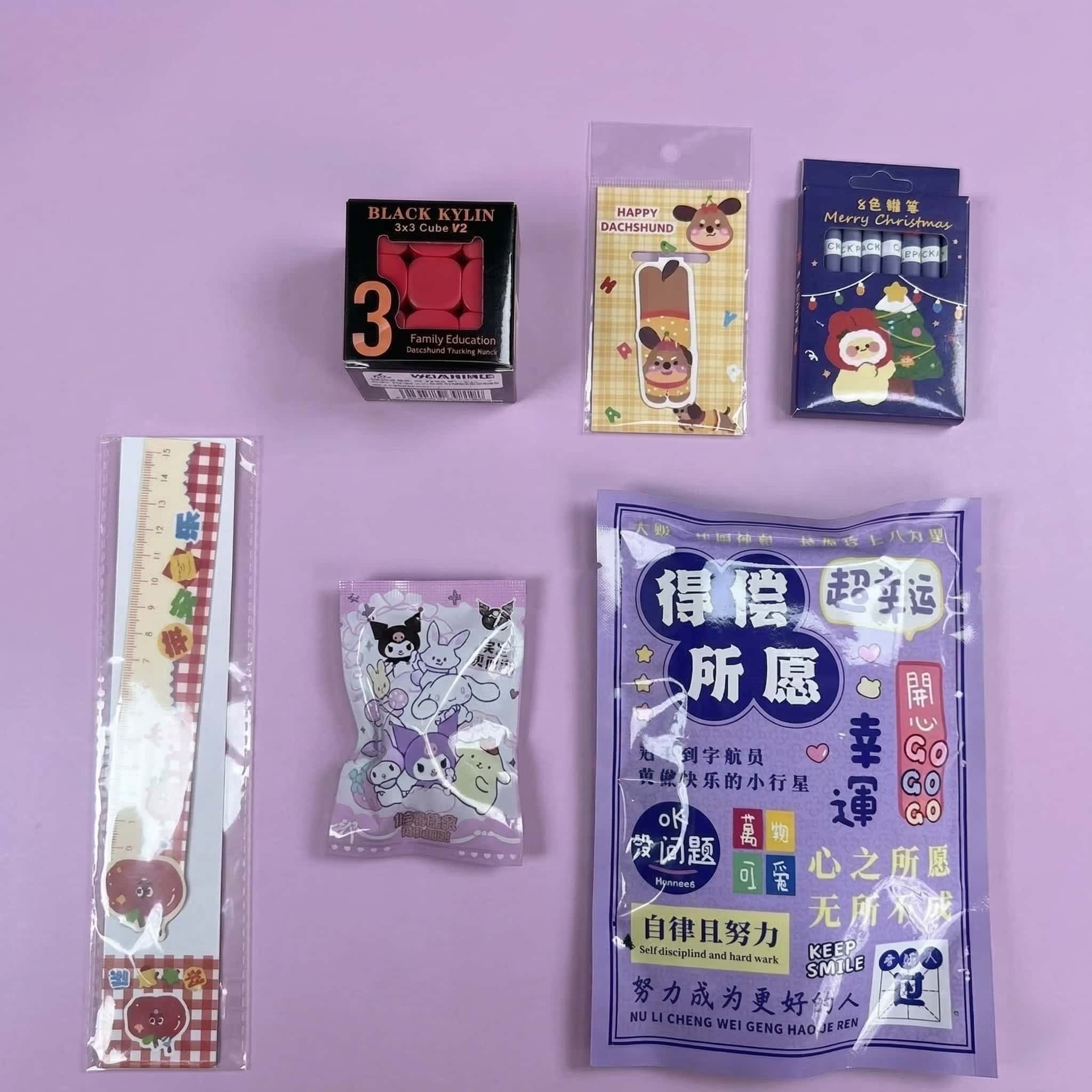 Creative Animal Stationery Bundle