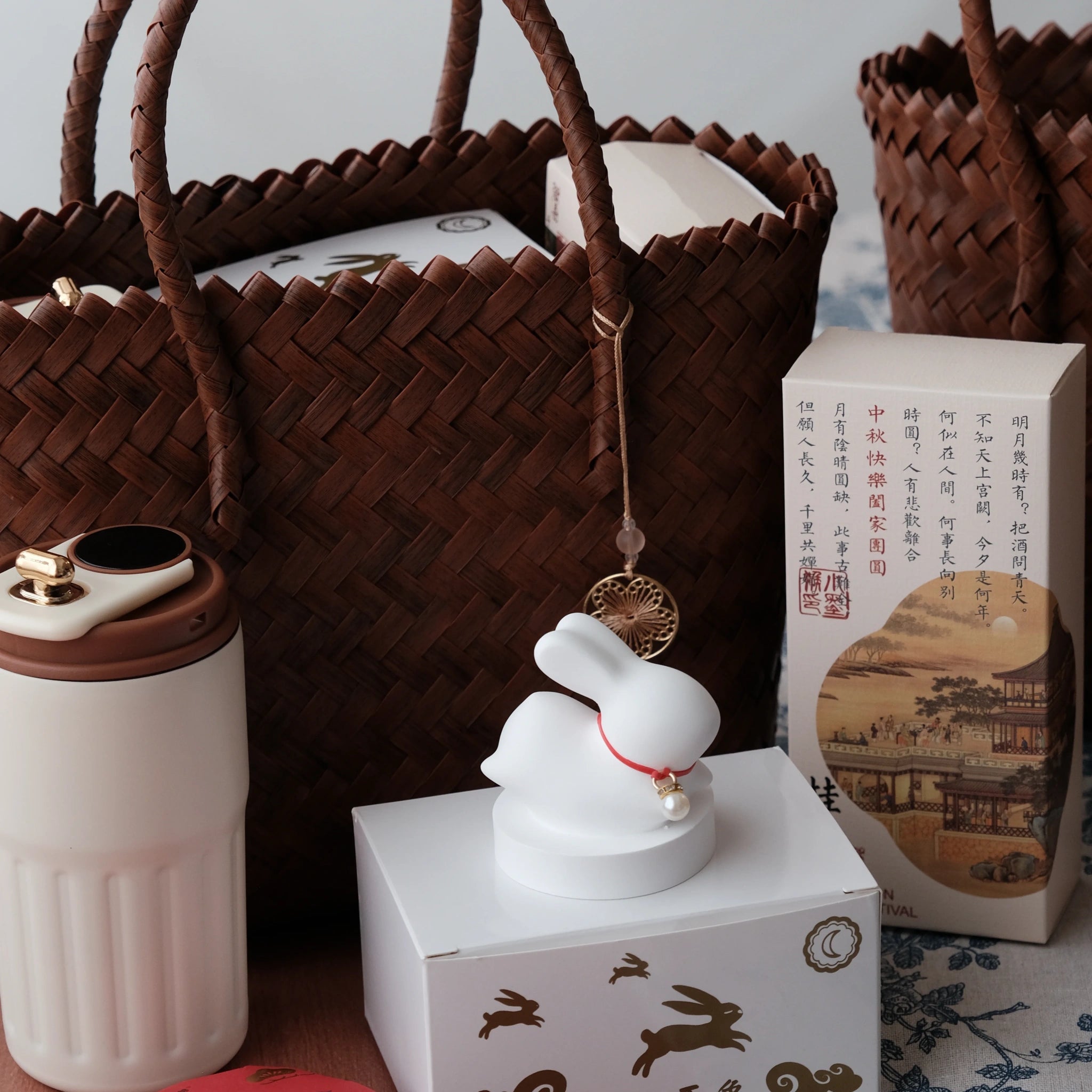 Lunar Elegance Gift Basket