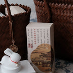 Lunar Elegance Gift Basket