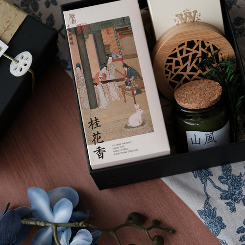 Autumn Whisper Gift Box