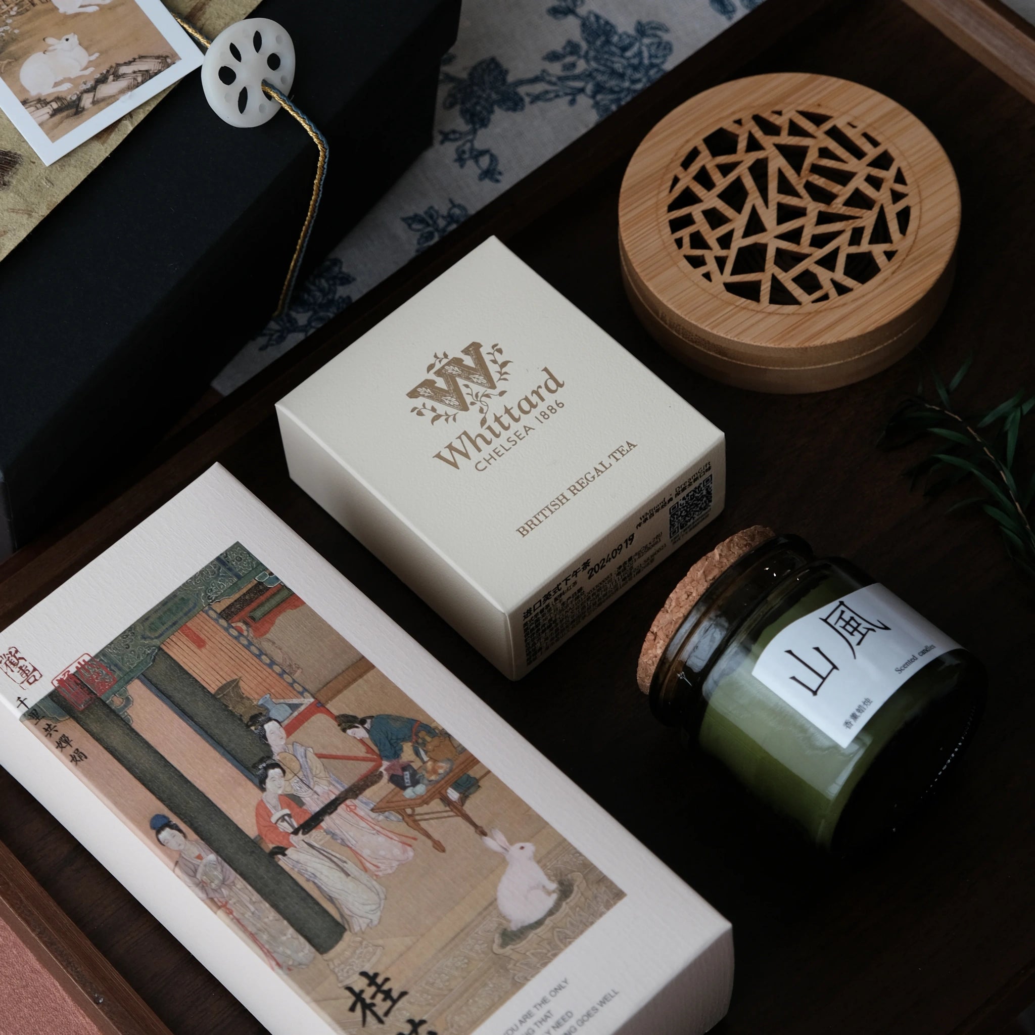 Autumn Whisper Gift Box