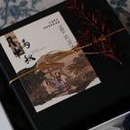 Moonlit Osmanthus Gift Box