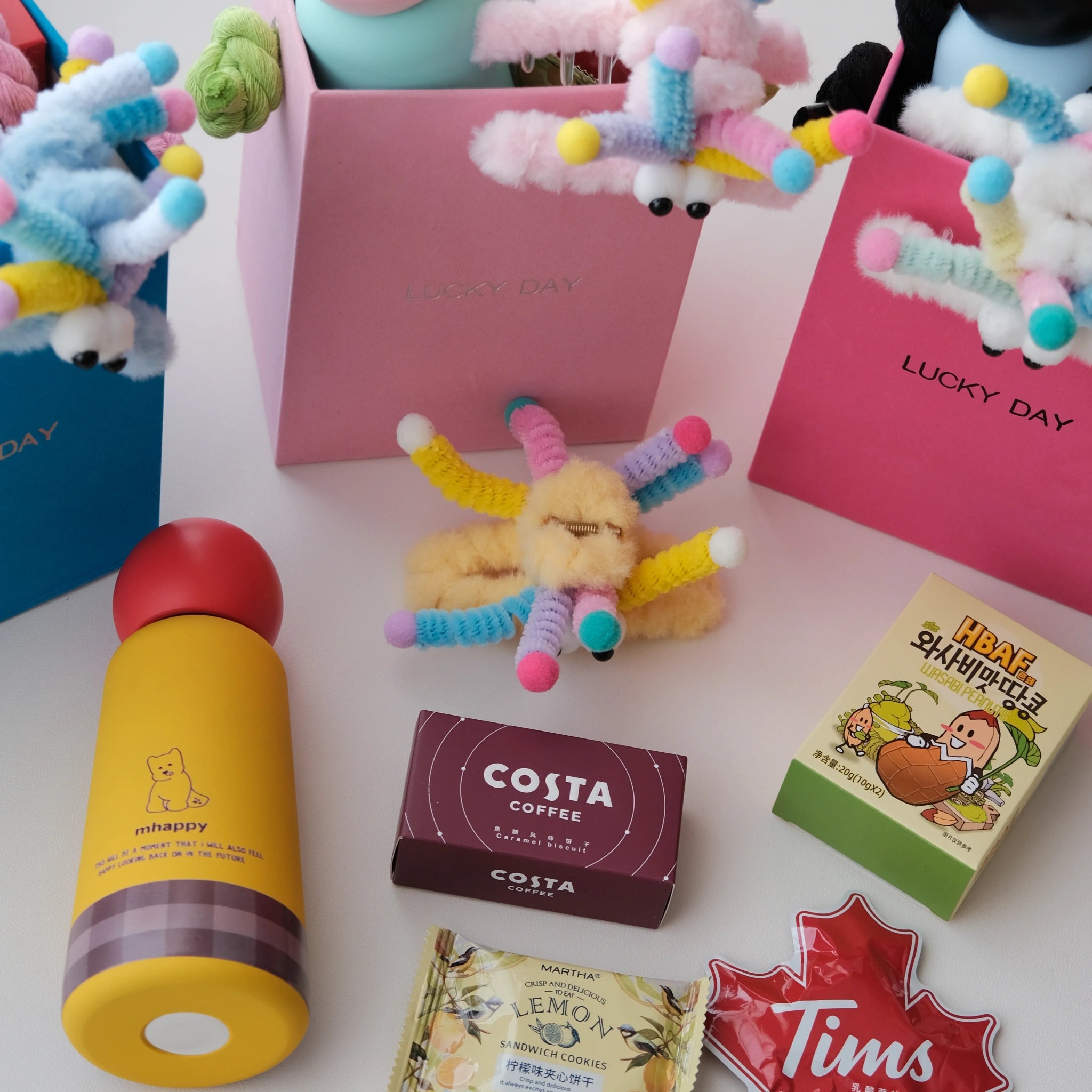 Bright Horizon Gift Box