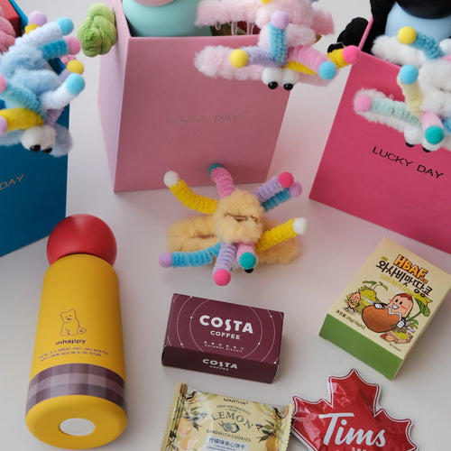 Bright Horizon Gift Box