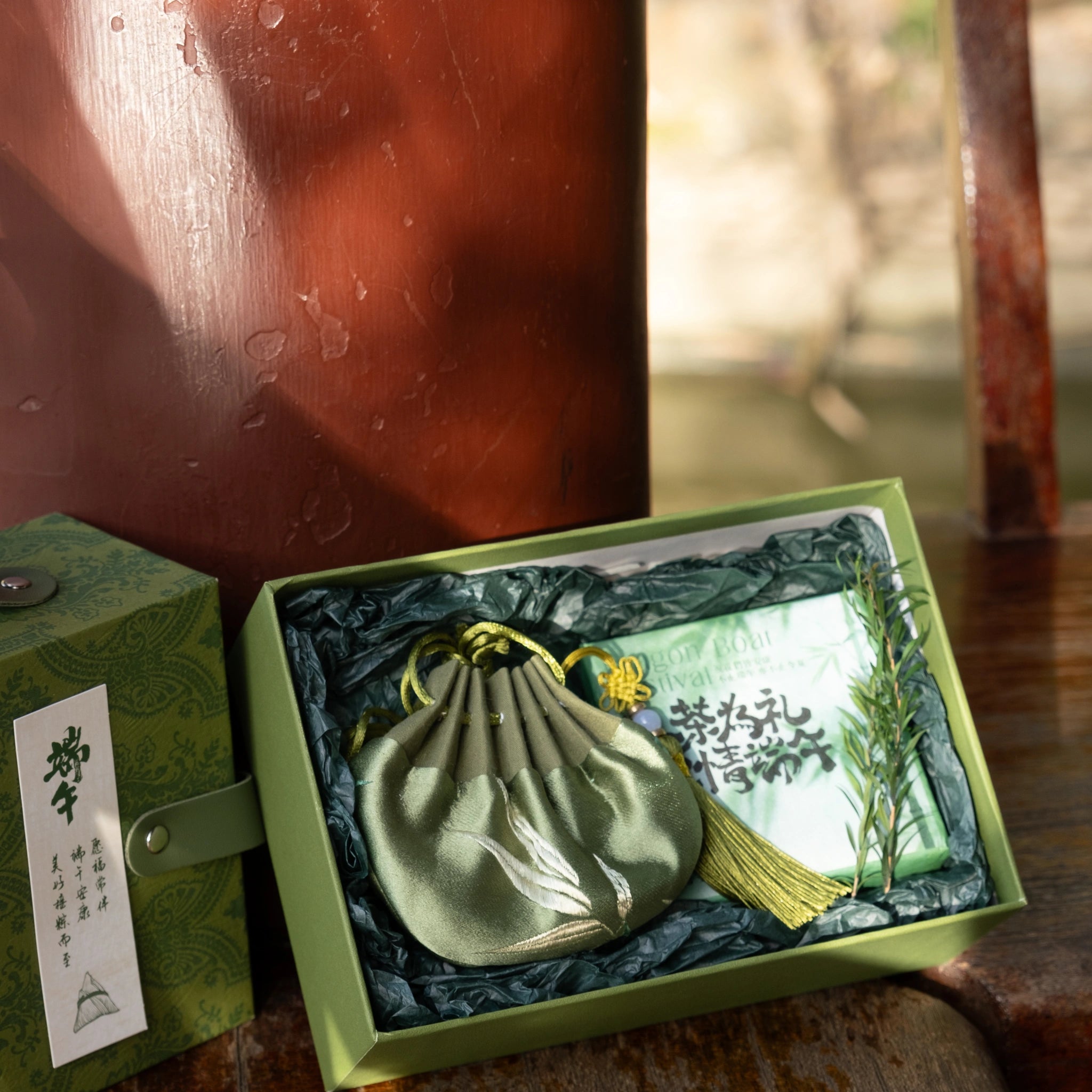 Verdant Breeze Gift Box