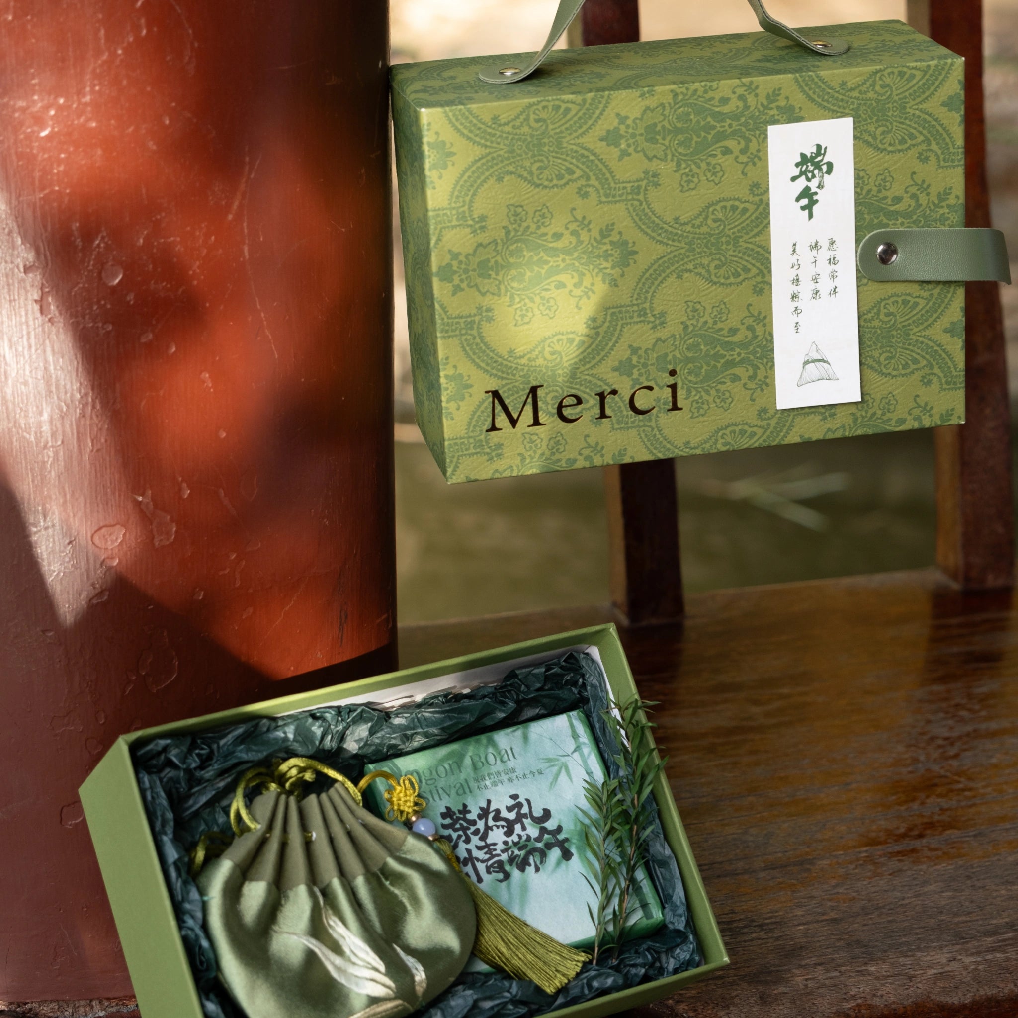Verdant Breeze Gift Box