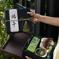 Jade Bamboo Wellness Gift Box
