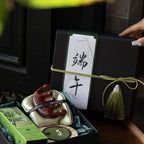Jade Bamboo Wellness Gift Box