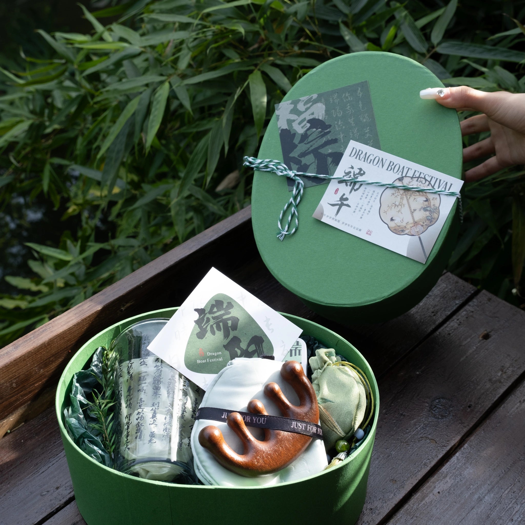 Jade Serenity Wellness Gift Box