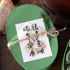 Emerald Bamboo Wellness Gift Box