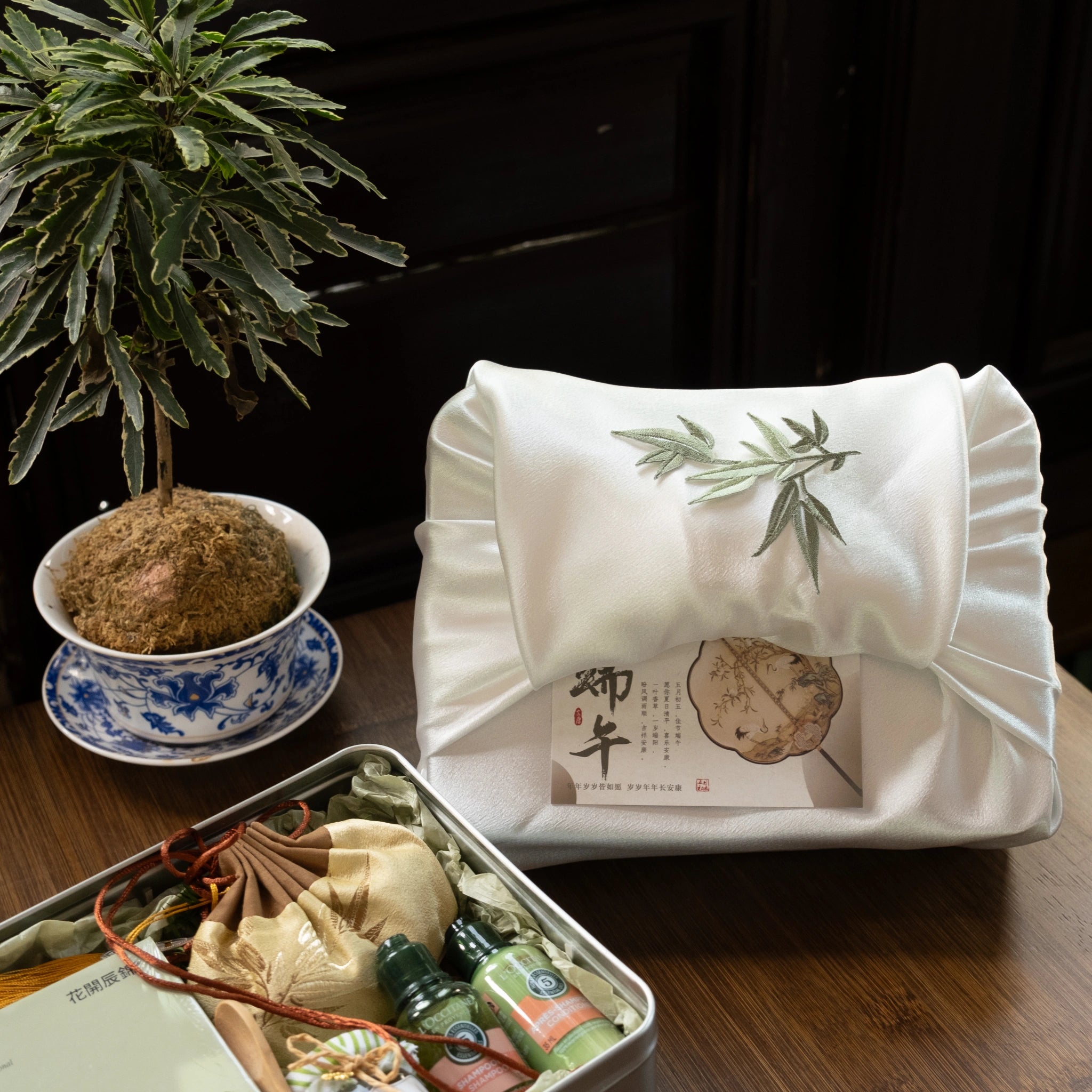 Verdant Bamboo Gift Box