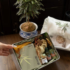 Verdant Bamboo Gift Box