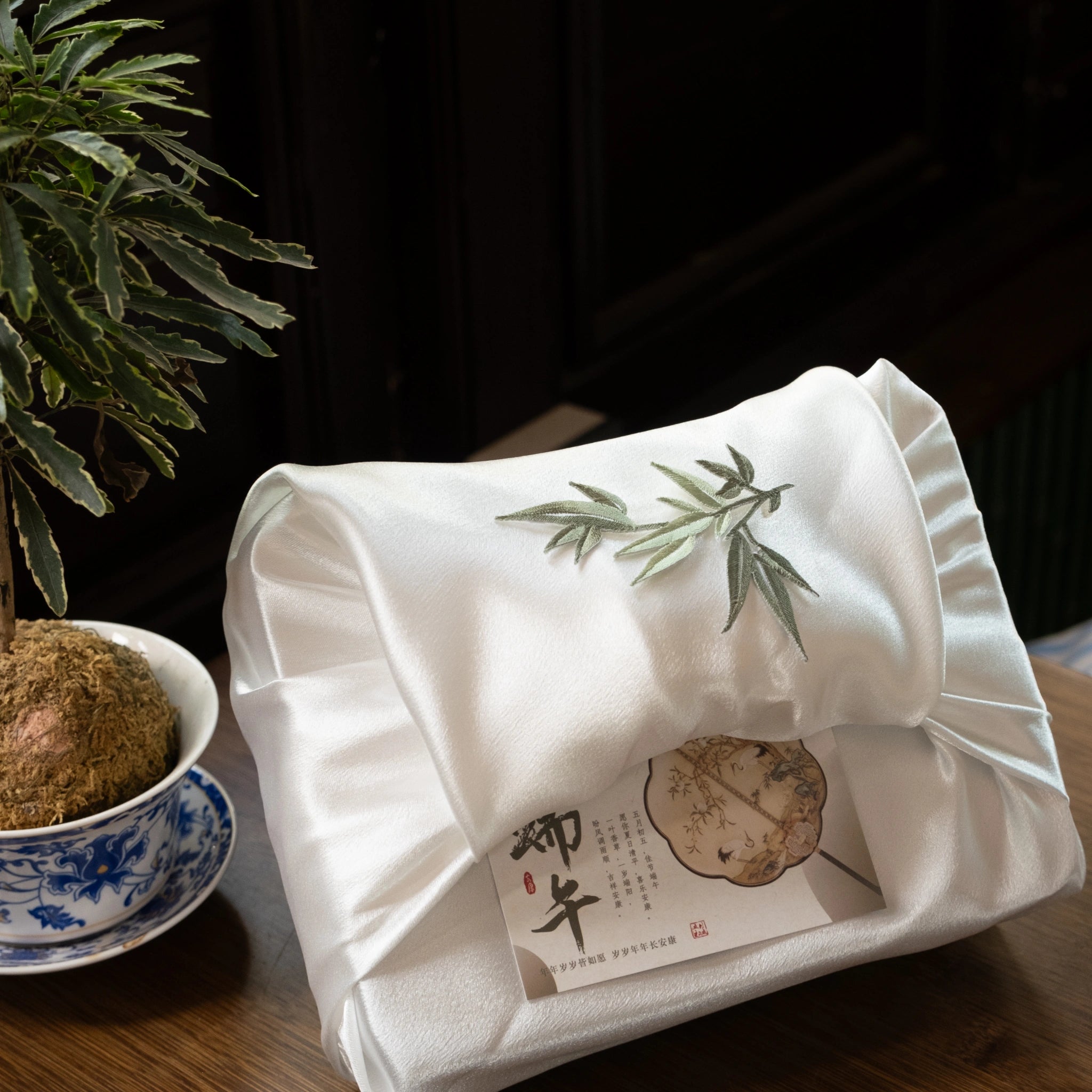 Verdant Bamboo Gift Box