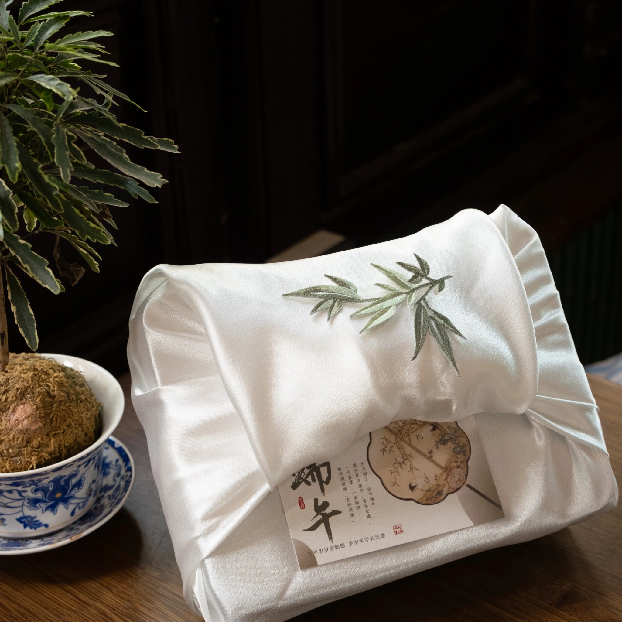 Verdant Bamboo Gift Box