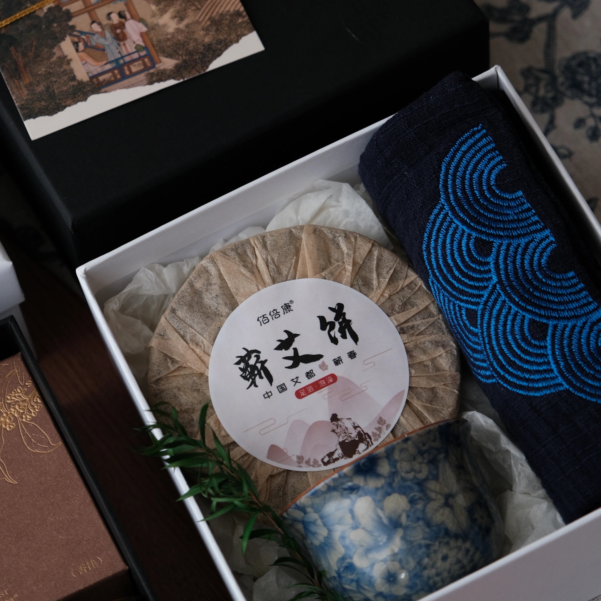Serene Zen Wellness Gift Box