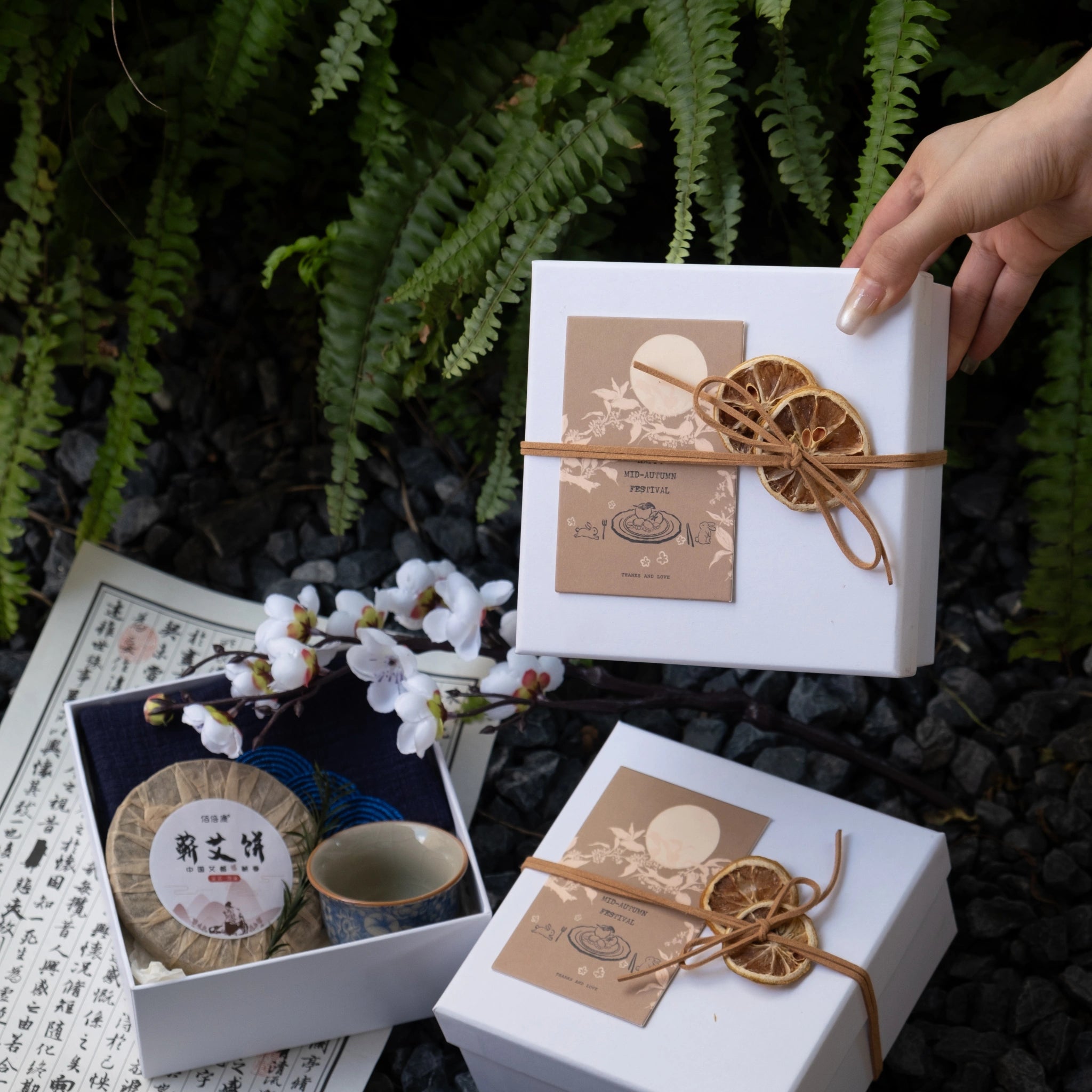 Serene Zen Wellness Gift Box