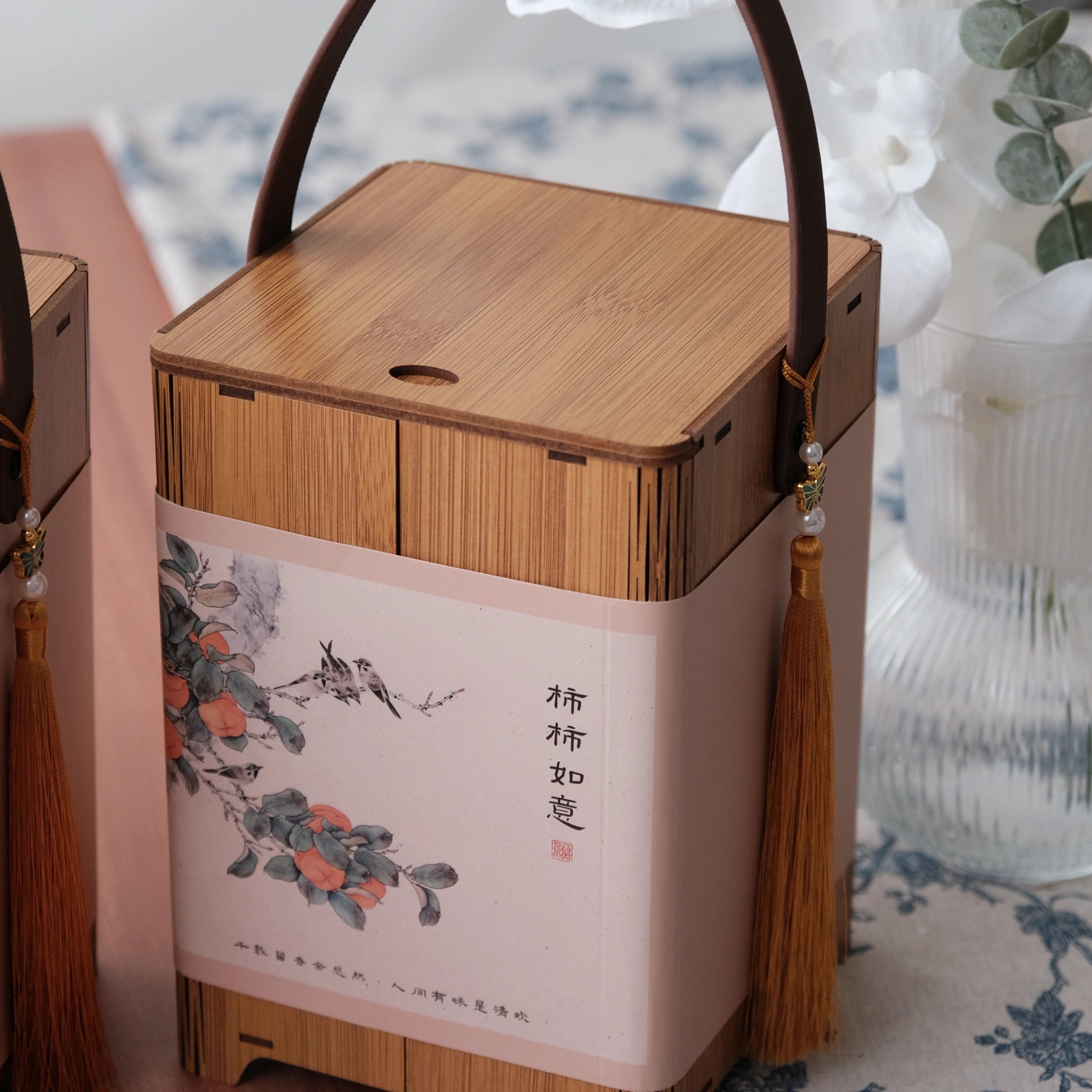 Persimmon Serenity Gift Box