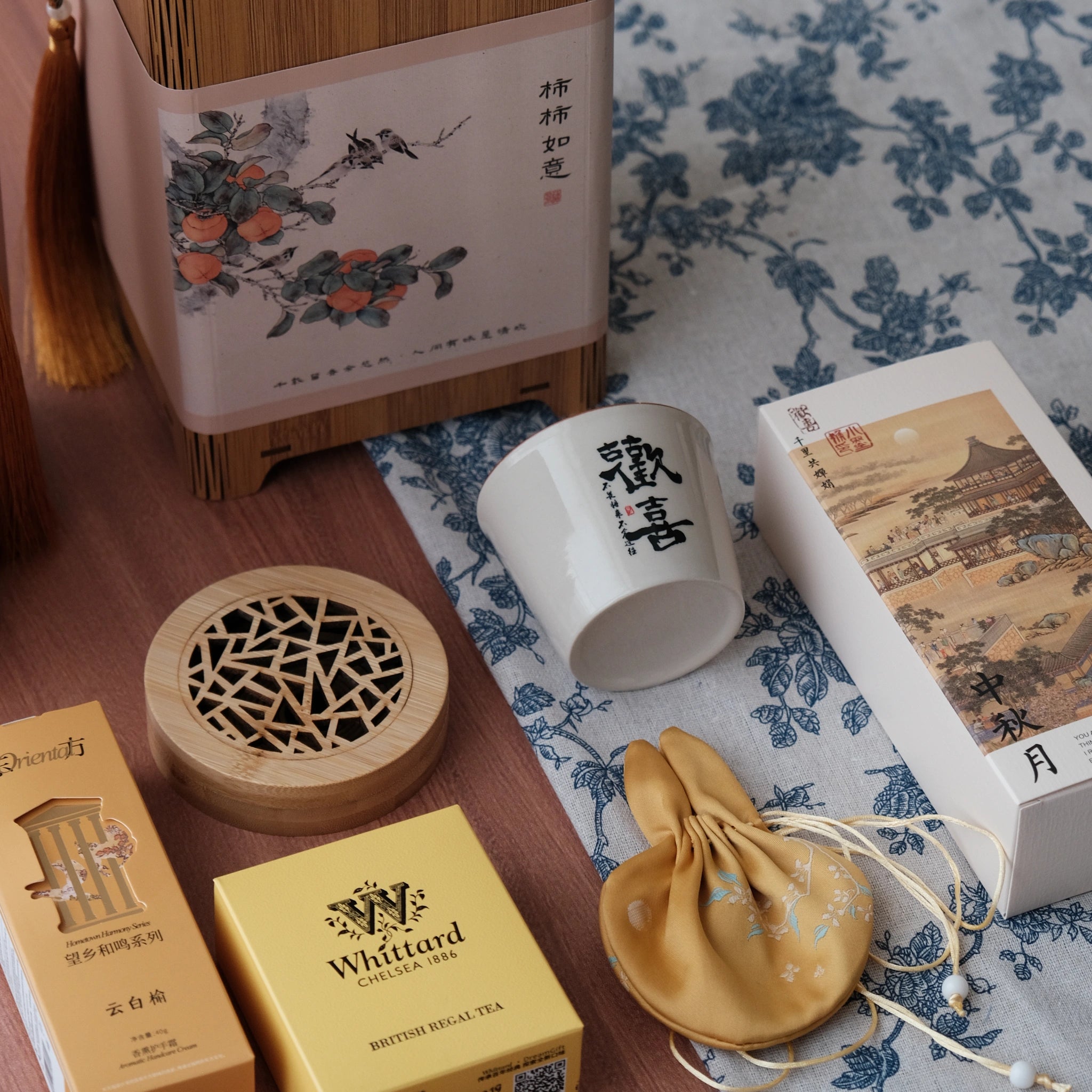 Persimmon Serenity Gift Box