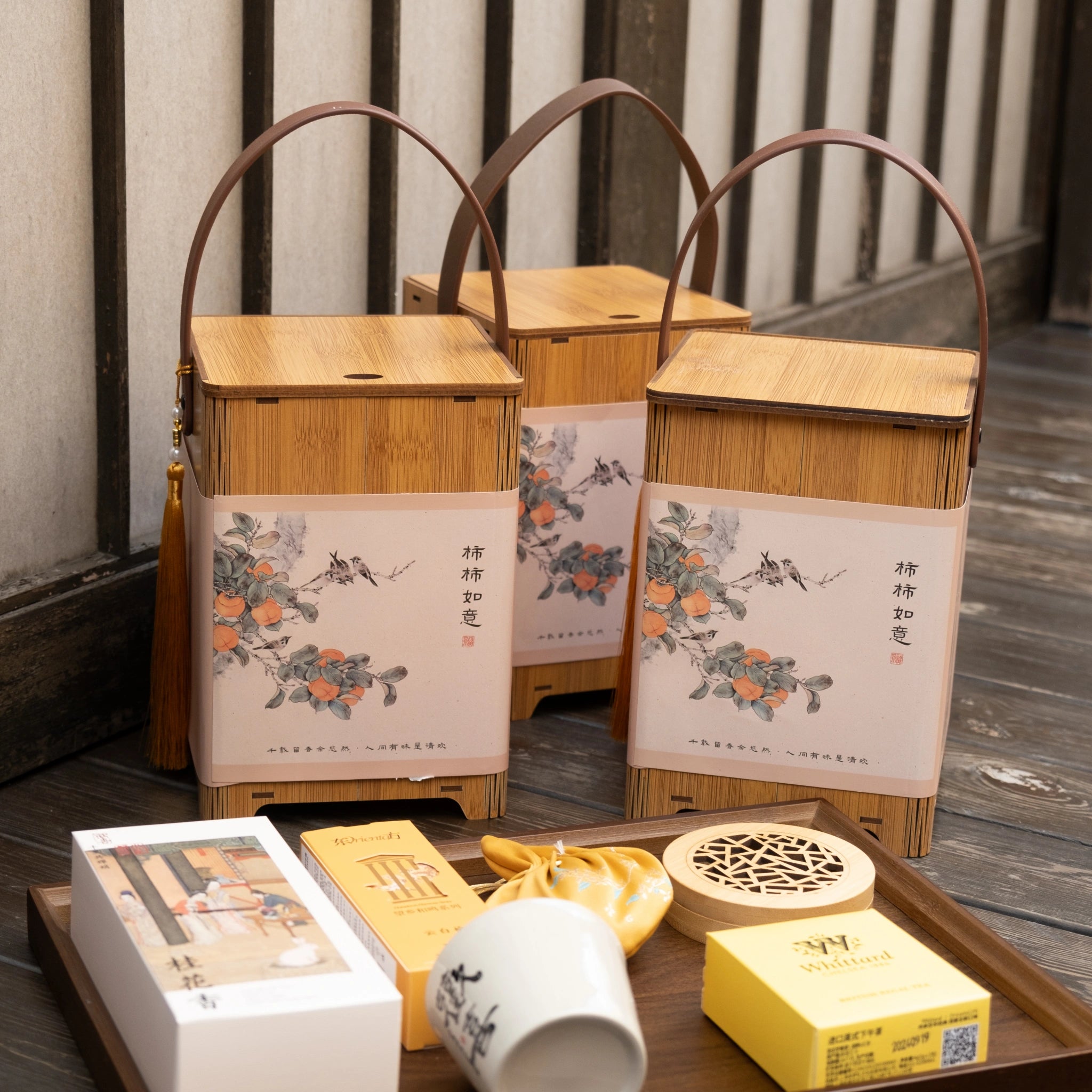 Persimmon Serenity Gift Box